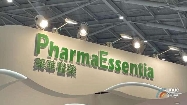 藥華藥Ropeg全球銷售動能穩健 2月營收16億元創單月次高