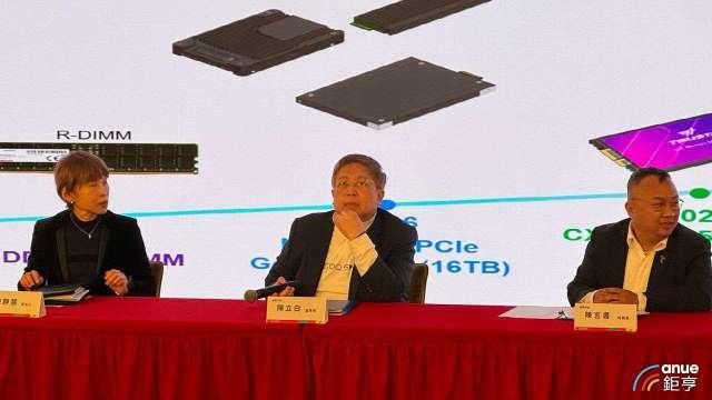 〈威剛法說〉陳立白：記憶體從年頭旺到年尾 連CSP都上門搶貨