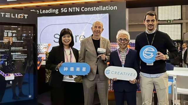 神盾衛星攜手Sateliot 推全球混合衛星物聯網