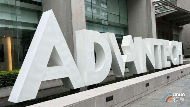 〈研華法說〉Q1淡季不淡「非常強勁」 營收可望挑戰單季新高