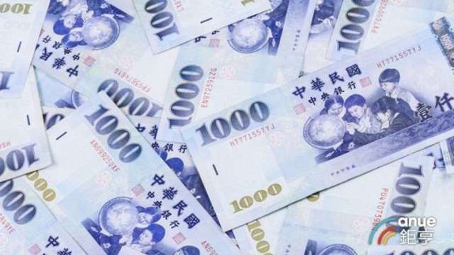 〈台幣〉避險情緒拉滿 成交量翻倍重貶1.78角至31.609元