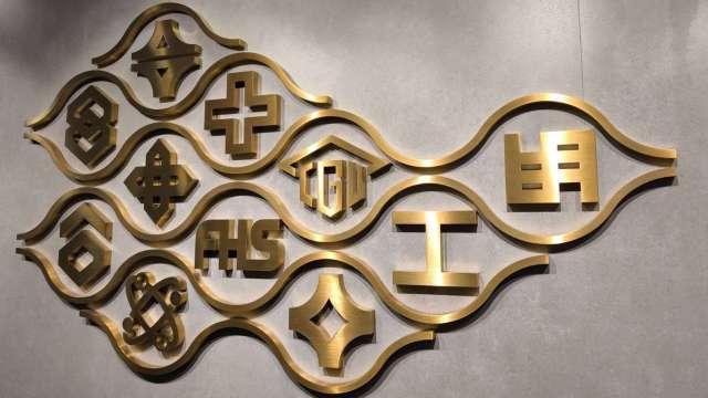 〈台塑四寶業績〉中東戰事鎖喉能源 台塑、南亞估Q2業績看增 台塑化看好油價續漲