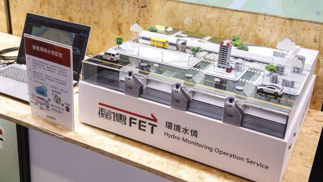 遠傳攜子公司前進2026智慧城市展 聚焦三大領域