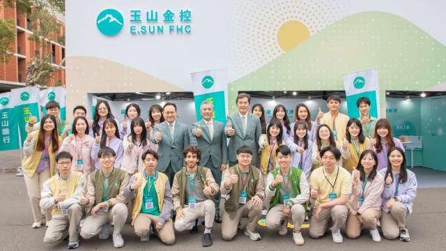 邁向「金控2.0」 玉山前進臺灣大學延攬多元菁英