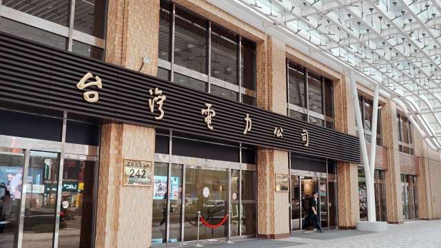 經長拋燃煤發電「應急」！填補高雄AI電力需求缺口 興達二期新機組2032年將上線