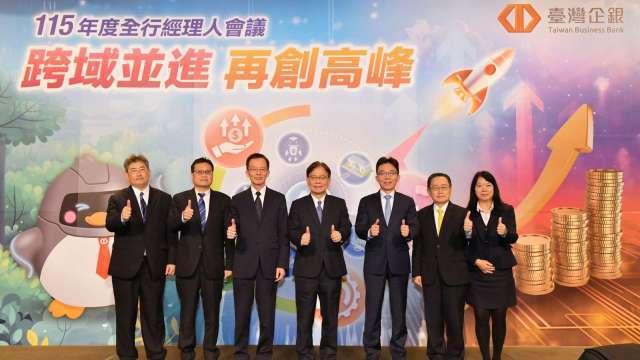 臺企銀連4年獲利破百億！董座揭馬年5大策略方針 助攻64100家中小企永續轉型