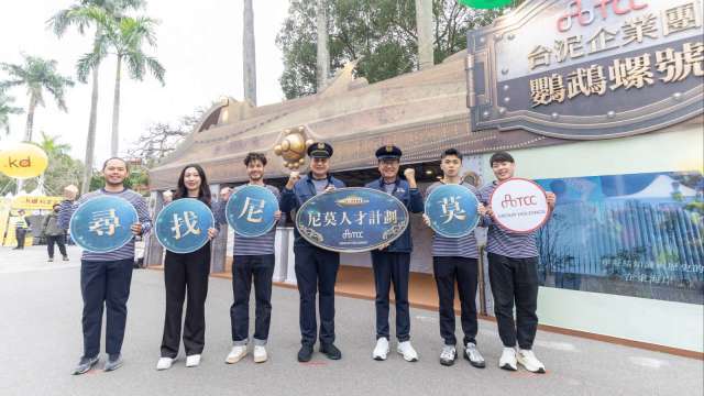 〈台大校園徵才〉台泥張安平：複雜全球性議題增加 更需具洞察及決策力的開創性人才