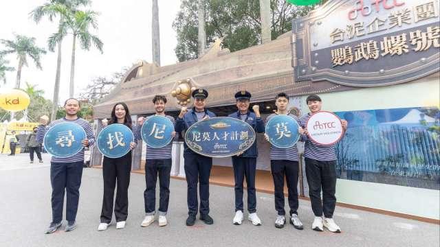 〈台大校園徵才〉台泥張安平：複雜全球性議題增加 更需具洞察及決策力的開創性人才