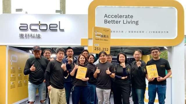 〈台大校園徵才〉康舒聚焦三大重點領域擴大招募人才 祭最高150萬獎學金