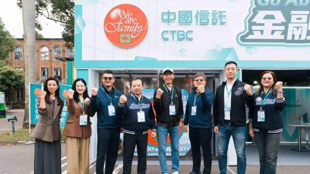 〈台大校園徵才〉中信金招募7150名菁英 海外布局完整領先、MA兩年升任經理