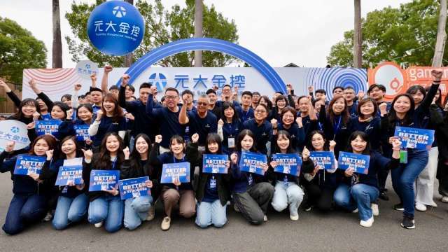 〈台大校園徵才〉元大金MA召募首增「產業研究組」 挑戰年薪300萬元