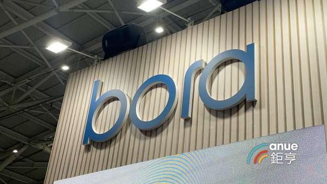 保瑞受惠學名藥動能回溫 2月營收13.3億元月增逾1成