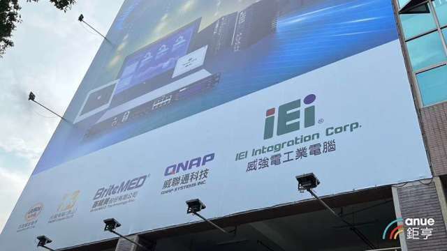 威強電：醫療、網通產品成今年主要成長動能 營運估優於去年