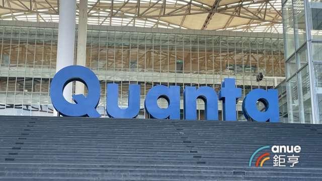 〈電子五哥營收〉廣達連續3個月營收逾2000億 GB300為Q1伺服器出貨主力