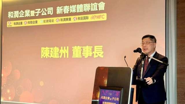 和潤拓東協版圖 目標成全方位金融科技服務公司