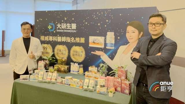 大研生醫張家銘過世由總經理林東慶接任董事長