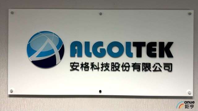 安格攜研華發表AI之眼 搶食實體AI商機