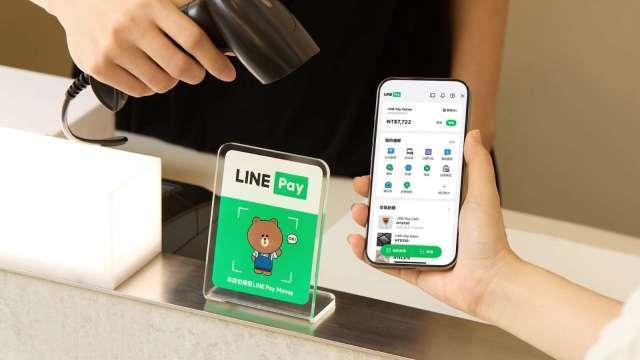 LINE Pay去年每股賺7.46元 擬配現金股利1.5元+股票0.5元