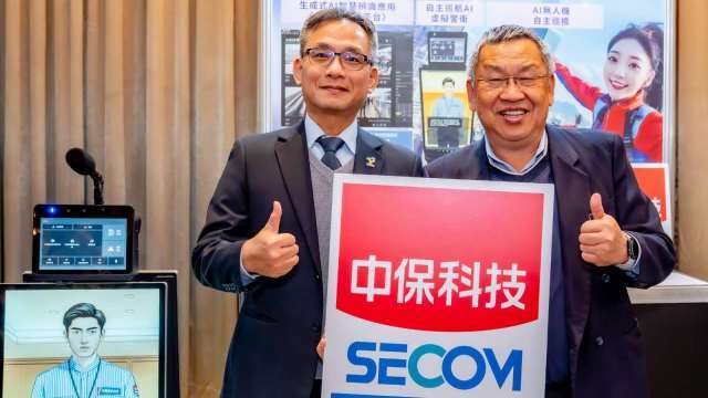 中保科財報靚去年股利6.2元 智慧城市展秀40多項創新AI實績應用