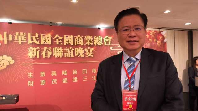 商總許舒博喊話：朝野應先有共識對外 政府經貿政策才能更明確