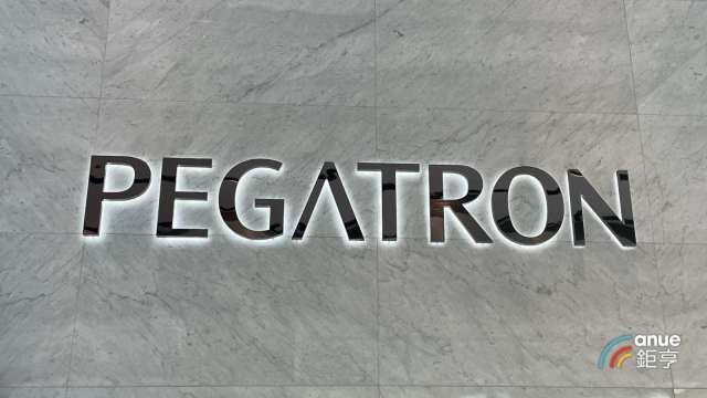 〈和碩法說〉2025年EPS 5.39元 擬配發每股4元現金股利