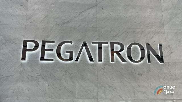 〈和碩法說〉2025年EPS 5.39元 擬配發每股4元現金股利