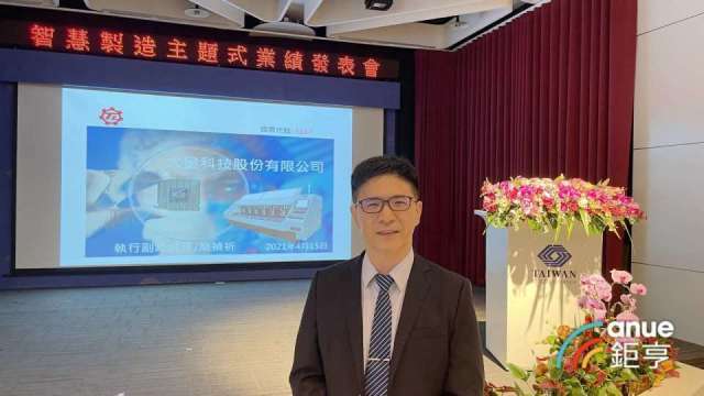 大量科技去年EPS8.13元 訂單滿且高階設備占比提高到30%