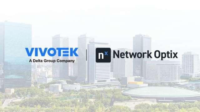 晶睿通訊攜手Network Optix 擴充AI搜尋功能升級營運效能