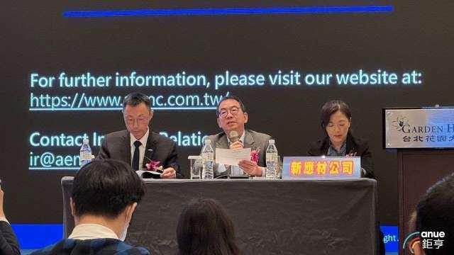 2奈米需求旺 新應材高雄廠一期今年滿載、二期明年投產