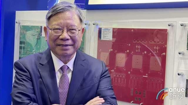 〈臻鼎營運展望〉去年稅後純益67.91億元EPS達6.91元 擬配息3.45元