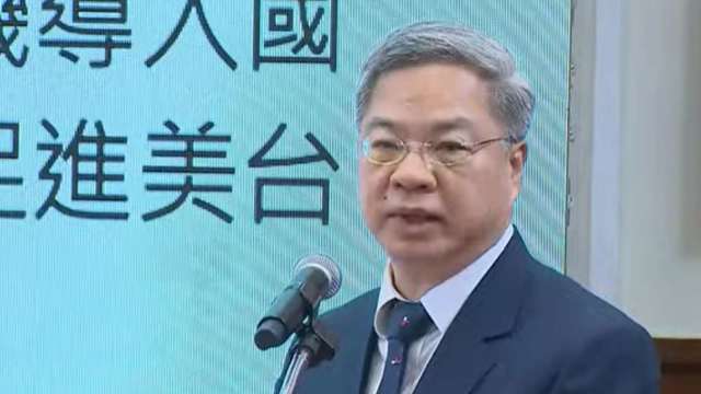 美方337調查來了！龔明鑫：已聯繫10家受衝擊汽車零件業者 全力輔導應對