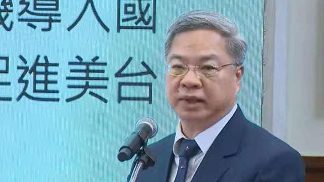 美方337調查來了！龔明鑫：已聯繫10家受衝擊汽車零件業者 全力輔導應對