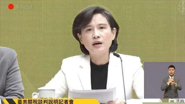 301調查啟動 對美順差逾千億美元成焦點 政院：ART已確保「最佳待遇」