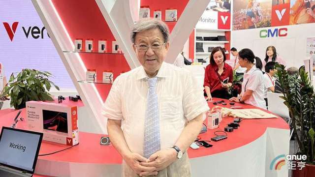 中環去年EPS1.58元 每股配息加現金減資股東可領1.2元