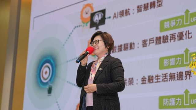 中小企放款破兆蟬聯16年龍頭 第一金揭4大願景5大方針：聚焦AI轉型與跨境金融