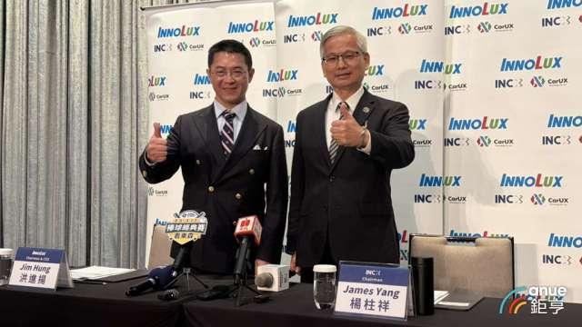 睿生光電：地緣風險帶動醫療急單需求 擴大印度、美洲布局