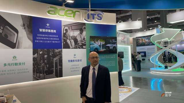 〈智慧城市展〉宏碁智通療癒經濟、智慧停車雙引擎驅動 今年營收拚轉虧為盈