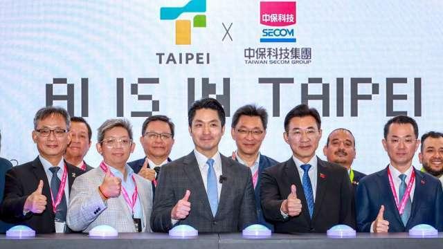 〈智慧城市展〉中保科技攜手北市府 公私協力打造AI智慧交通與全齡照護