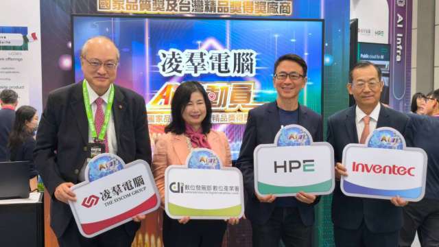 〈智慧城市展〉凌羣整合機器人、AI軟硬體打造新型AI員工 重塑企業數位營運新模式