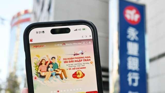 永豐銀主辦越捷航空聯貸2年期5000萬美元 連結永續發展指標