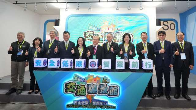 〈智慧城市展〉AI、5G鏈接陸海空運輸 交通部：智慧城市展聚焦ITS生態系