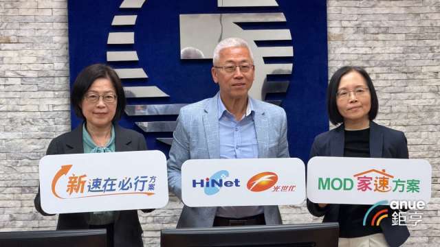 中華電信HiNet光世代推新方案 維穩300M用戶市占率過半