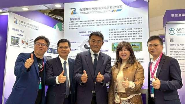 〈智慧城市展〉從馬稠後到巴拉圭 台數科組建「數位綠色雙引擎」