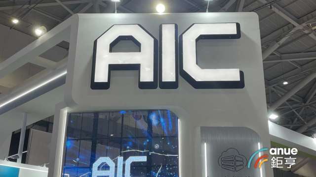 〈焦點股〉營邦於輝達GTC秀最新AI儲存平台 閃亮漲停