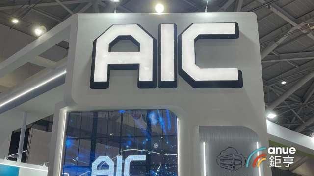 〈焦點股〉營邦於輝達GTC秀最新AI儲存平台 閃亮漲停