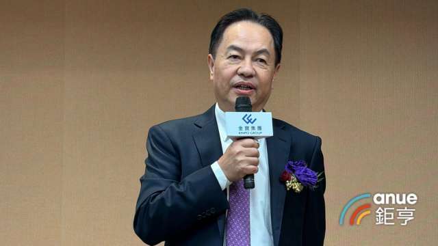 〈金寶法說〉預期上下半年營運五五波 伺服器業務跨入L10