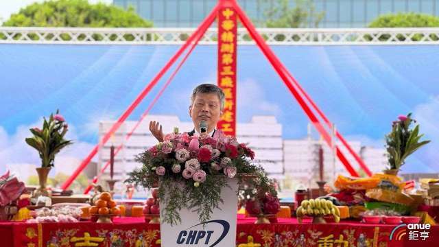 〈精測新廠動土〉斥35.88億元興建三廠 2028年下半年完工投產