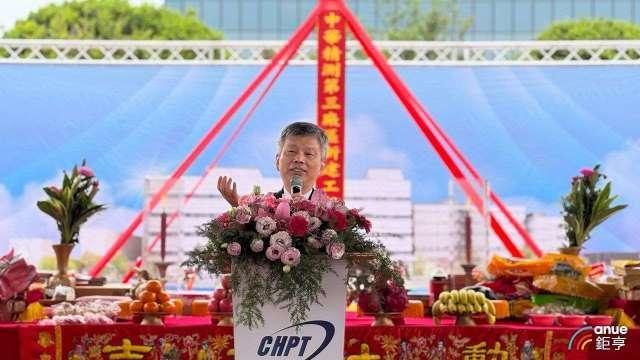 〈精測新廠動土〉斥35.88億元興建三廠 2028年下半年完工投產