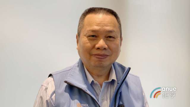 裕慶在昆山及印尼兩項新投資完工 開源節流看今年重返成長