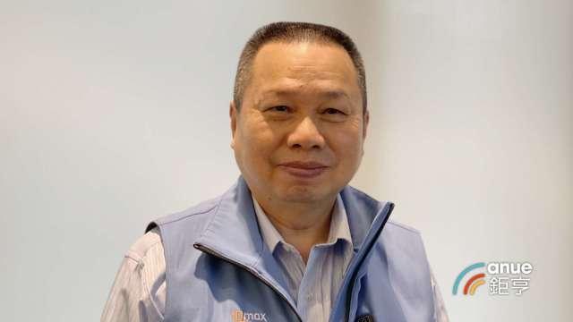 裕慶在昆山及印尼兩項新投資完工 開源節流看今年重返成長